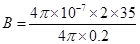 NCERT Solutions class-12 physics Moving Charges and Magnetism CBSE Class 12 NCERT Solutions image002 NCERT Solutions class-12 physics Moving Charges and Magnetism
