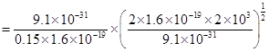 NCERT Solutions class-12 physics Moving Charges and Magnetism CBSE Class 12 NCERT Solutions image101 NCERT Solutions class-12 physics Moving Charges and Magnetism