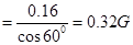 NCERT Solutions class-12 physics Magnetism and Matter CBSE Class 12 NCERT Solutions image075 NCERT Solutions class-12 physics Magnetism and Matter