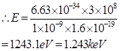 NCERT Solutions class-12 physics Dual Nature of Radiation and Matter Part-1 CBSE Class 12 NCERT Solutions image163 NCERT Solutions class-12 physics Dual Nature of Radiation and Matter Part-1