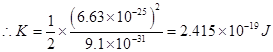 NCERT Solutions class-12 physics Dual Nature of Radiation and Matter Part-1 CBSE Class 12 NCERT Solutions image167 NCERT Solutions class-12 physics Dual Nature of Radiation and Matter Part-1